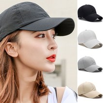 메쉬 운동 러닝 마라톤 골프 헬스 모자 깊은 볼캡 나일론볼캡 등산모자 커플템 얼굴작아보이는모자