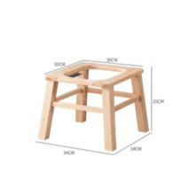 Ogfaour 노인 임산부용 좌욕의자 화장실의자 좌훈의자 자훈기, 25cm 비접이식