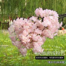 대형 벗꽃나무 아치 선술집 일식집 스시가게 사쿠라 봄인테리어 천장 이자카야 인조나무 실내장식 조화, 4포크암호핑크, 1개