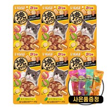 이나바 야끼믹스 스낵 고양이 영양간식 + 증정 츄르비, 6개, 25g, 가츠오부시+가리비관자+오징어