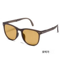 DFMEI 여성 접이식 선글라스 아웃도어 휴대용 안경 편광 선글라스