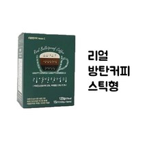방탄 커피 스틱 15일분, 리얼방탄커피 스틱형 1박스 (15일분)
