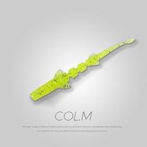 루어 낚시용품 장비 베어킹-우나기 슬러그 인공 미끼 64mm 88mm 움직이는 부드러운 청어 잉어 실리콘 낚시, 13 M_02 88mm 10pcs