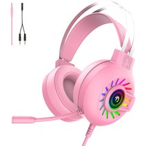 월드몰/ 게이밍 헤드셋 PS4 3.5mm 스테레오 유선 오버 폰 RGB 레인보우 백라이트 전문가용 서라운드 사 PC 4 Xbox One용 노이즈 캔슬링 마이크(핑크), Pink