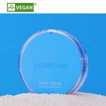 이지비건 이지픽서 파우더 팩트, 선택안함, 1개