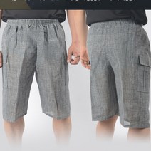 가온들 인견 여름 마반바지