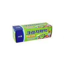 냉동보관 음식포장 미니 소 이중지퍼팩 비닐백 지퍼봉투 지퍼파우치 편리 비닐팩, 소(S)