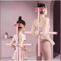 허리어깨 열어주는 요가반추교정스틱 스탠딩크로스, 핑크두꺼워진 올인클루시브 폼