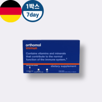 orthomol 오쏘몰 비타민 A B D E 아연 요오드 면역 보조제 7day
