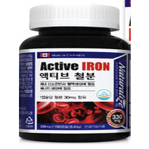 철분제 임산부 여성 남성 성장기 철분영양제 혈액생성 수유부철분제 100캡슐