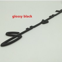 자동차 엠블럼 레터링 로고 마크 뱃지 호환 3D ABS 실버/블랙 자동차 편지 전면 보닛 그릴 후면 트렁크 데, 03 glossy black