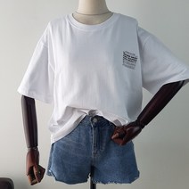 검회백스타일 여성용 절개 패치티셔츠 국내제작 뒷트임 포인트 반전매력 휴가철룩 해변에서 입기좋은 레터링 티셔츠 루즈핏 데일리룩