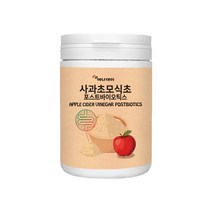 사과초모식초 포스트바이오틱스 유기산 자몽농축분말 사과초모식초분말 나린진 비타민 우유 대두함유 영양만점, 230g