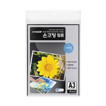국내산 손코팅필름 코팅지 A3 20매 100mic 303x426mm