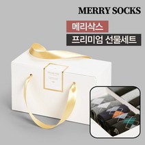 [메리삭스] [선물포장] 화이트 엔젤 5족 양말 선물세트/(30종 디자인 중 택 1), 선택:17 블랙켓 시리즈_여성