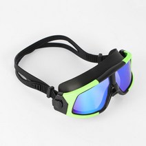 [렛수이밍]아로아 입체 잠수경(블랙그린) / 스노쿨링안경