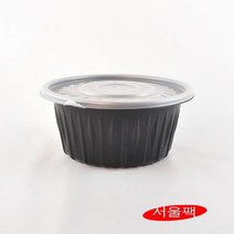 NB195 냉면용기 대 포장용기원형 195파이대 냉면용기대 칼국수용기대 미니탕 플라스틱배달용기 원형배달용기 200세트, 백색, 200개