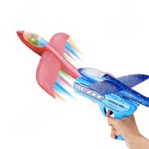 스티로폼비행기 LED 에어글라이더건, 블루