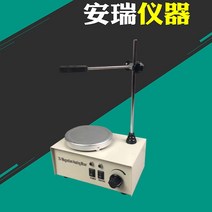 cjj78-1 자기 가열 교반기 실험실 소형 전기 교반기 대량 및 유리한 가격, 852a 온도 및 속도 이중 디지털 디스플레이