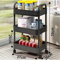 생활로켓단 3단 이동식 선반 트롤리, 블랙