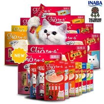 이나바 챠오츄르 파우치 대용량 버라이어티 40P, 7. 참치&가리비관자 4Px10개