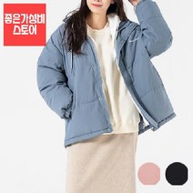 seum 여성겨울패딩 여자패딩 중학생패딩 여학생패딩 고등학생숏패딩