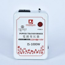 전력 변압기 전압 변환기 스텝 다운 어댑터 220V-110V 변압기 500W 1000W 2000W 3000W AC 110V-220V, CHINA _1000w 110V to 220v