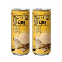 맛있는 캔 식혜 업소용 전통 잔치집 식혜 240ml 60캔