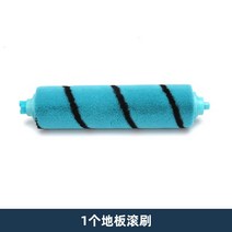 3C MIJIA 호환 로봇청소기 부품, A. 나무 바닥 롤러 브러시 1개