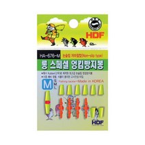 해동조구사 HA-676 롱 스페셜 엉킴방지봉, L