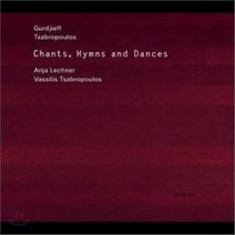 [CD] Anja Lechner 구르디예프 / 차브로풀로스: 찬가 송가 무곡 - 안야 레흐너 (George Ivanovitch Gurdjieff / Va...