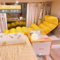 벤치형소파편안한 소파 다다미 침대 접이식 베이 윈도우 의자 발코니 좌석 등받이 싱글 인간 둥지 안락의, 01 1