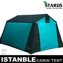 이스탄불 캐빈텐트 캠핑용 소풍 나들이 간편, 상세 설명 참조, 옵션선택