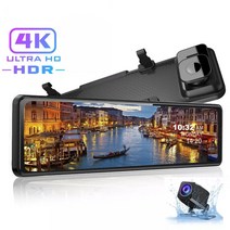 4K 2채널 12인치 룸미러 블랙박스 GPS 와이파이 시가잭 올인원, 2채널 블랙박스+상시전원케이블+GPS+시가잭