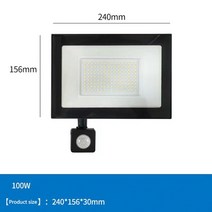 확산판 LED 투광 조명 모션 야외 보안 프로젝터 마당 뒤뜰 집용 스팟, 4.100W - White-6000K