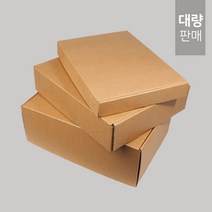 대형 큰 선물박스 C형 상자(대량 묶음 단위)택배박스 조립형 크라프트 피자박스제작 원터치 큰선물상자 대형, 30개, DB6-(570x460x110mm)