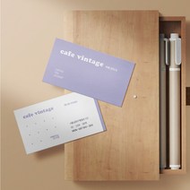 명함 200매/500매 vintage쿠폰 베이커리 디저트 카페 네일샵 미용실 심플 고급 명함디자인 명함제작 디자인진리, 엑스트라매트200매, 민트