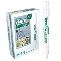 문화(구.KPI) 페인트마카 파랑(자일렌프리)