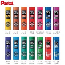 펜텔 아인슈타인 샤프심 0.5mm 40본입, B