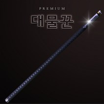 SUNFC 대물꾼 11M 수초대 수초꾼 초경량 11미터 수초대 광계토 수초제거기, 혼합색상