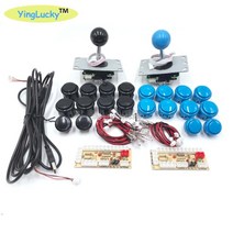 아케이드 조이스틱 diy kit zero delay arcade diy kit usb 인코더 to pc 아케이드 sanwa 조이스틱 및 푸시 버튼 아케이드 마메 철권7 조이스틱, 흑청