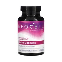 네오셀 NeoCell 마린 콜라겐 2000mg 120정 히알루론산, 캡슐 120정