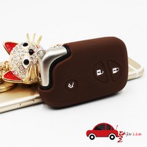 렉서스 스마트키 실리콘 케이스 S LS GS ES, 04. Violet