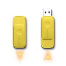 고속 USB 디스크 외장 하드 32G 64G 소형 사무실 데이터 백업, 성운R32옐로우-32G_공식표준
