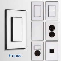 틸인스 Ti2 블랙화이트 전기 전등 스위치 매립 콘센트 커버 교체 인테리어 방 벽 인테리어 맹커버 방우형 USB, 06.Ti2블랙화이트_스위치 중4구