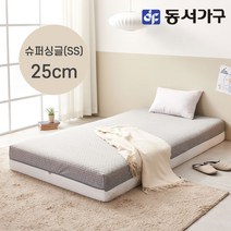 동서가구 솔트 롤팩 메모리폼 매트리스 25cm 슈퍼싱글 mjd056