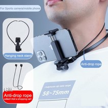 고프로 넥 홀드 마운트 랜야드 스트랩 hero 10 9 8 7 6 5 4 3+ osmo action 스포츠 카메라 mobilephone iphone 12 액세서리, 세트1