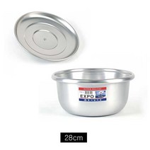 식당 업소용 알루미늄솥 국솥 양은냄비 28cm 주방도구 양은솥단지