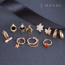 14K 스페셜 피어싱 데일리 레이어드 한쪽판매 미니 귀찌 원터치 귀걸이 기념일 선물