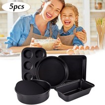5PCS 케이크 곰팡이 베이킹 세트 황금 탄소 강철 플레이트 피자 비스킷 금형 주방 Bakeware 오븐 가정용, [02] A